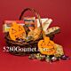 Seasonal Decorated Colorado Coffee, Tea and Pastry Basket